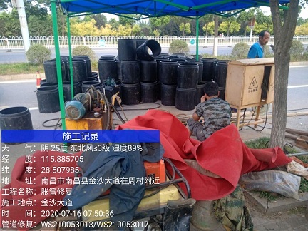 涵江管道短管置换-管道顶管-炜誉市政