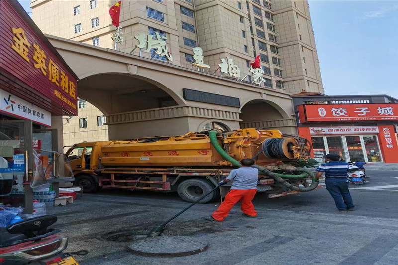 涵江管道清淤的危害性？炜誉市政工程有限公司