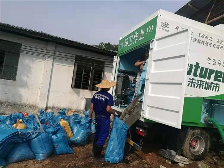 涵江工业污泥压干处理